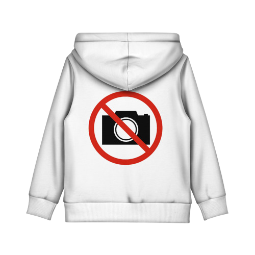 ER merch back 2